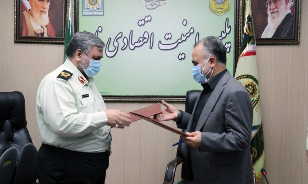 امضای تفاهم‌نامه بین پلیس امنیت اقتصادی ناجا و بیمه ایران