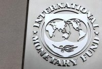 حمایت صندوق بین‌المللی پول از اقتصاد دنیا