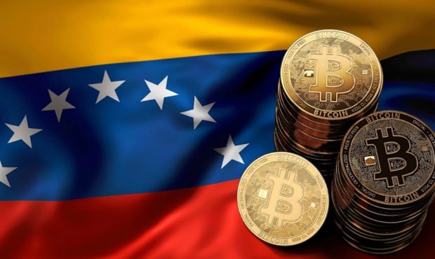استخراج بیت کوین در ونزوئلا روشی برای مقابله با بحران اقتصادی است