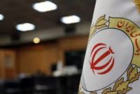 مدیر امور حراست بانک ملی ایران معرفی شد