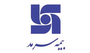  بیمه سرمد جوان‌ترین شرکت در میان یازده شرکت برتر بیمه ایران