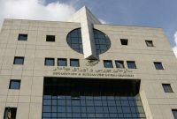 مجلس از «عملکرد سازمان بورس و اوراق بهادار» تحقیق و تفحص می‌کند