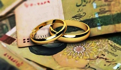 پرداخت ۵۰۷۴ میلیارد ریال تسهیلات ازدواج توسط بانک رفاه کارگران 