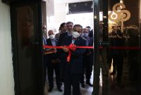 اولین مرکز تخصصی آموزش و راهبری بیمه زندگی بیمه البرز افتتاح شد