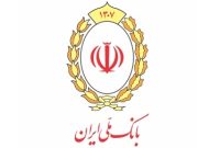 اهدای تبلت توسط بانک ملی به دانش آموزان نیازمند استان کردستان
