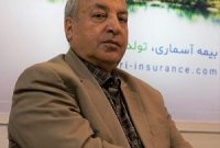  لزوم به روزرسانی دانش و خدمات بیمه ای در ایران