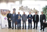 دریافت جایزه ملی مدیریت مالی ایران توسط بانک ایران زمین