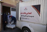 اهدای یک تن برنج ایرانی به موسسه خیریه کهریزک استان البرز