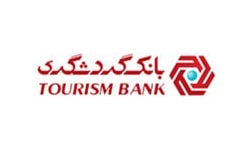 مشارکت بانک گردشگری در پروژه‌های بزرگ با منابع داخلی و صندوق توسعه ملی