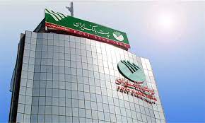 نرخ حق الوکاله پست بانک ایران تعیین شد