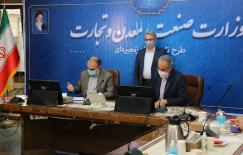بانک توسعه تعاون در چرخه تأمین مالی زنجیرهای قرار گرفت بانک توسعه تعاون در چرخه تأمین مالی زنجیرهای قرار گرفت