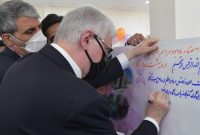 افتتاح کتابخانه پاسارگاد توسط بانک پاسارگاد در شهرستان پاسارگاد