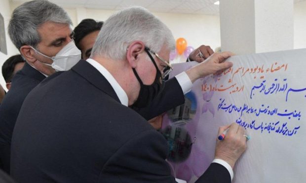 افتتاح کتابخانه پاسارگاد توسط بانک پاسارگاد در شهرستان پاسارگاد