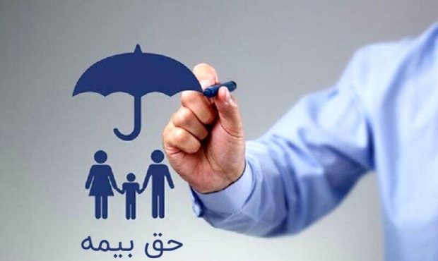 تولید ۶هزار و ۹۰۰ میلیارد تومان حق بیمه توسط بیمه البرز