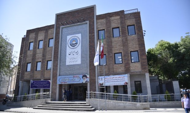 افتتاح ساختمان مرکزی بیمه ایران در تبریز