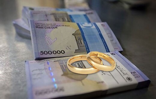 پرداخت ۸,۳۸۶ میلیارد ریال تسهیلات قرض‌الحسنه ازدواج