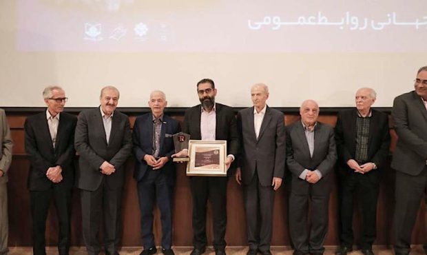 بانک مسکن برگزیده جشنواره ملی «روابط عمومی دانش بنیان» شد