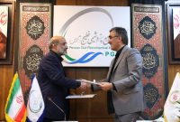 گروه صنایع پتروشیمی خلیج فارس و بانک ملی تفاهم‌نامه امضا کردند
