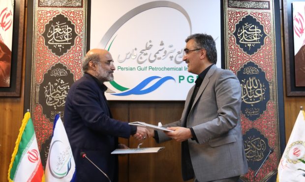 گروه صنایع پتروشیمی خلیج فارس و بانک ملی تفاهم‌نامه امضا کردند