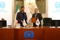 امضا تفاهم نامه بین بیمه مرکزی و دبیرخانه شورای‌ عالی مناطق آزاد