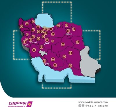 راه‌اندازی اتوپلاس طلایی بیمه نوین در ۵ شهر جدید