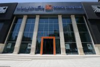 بانک خاورمیانه گواهی سپرده مدت‌دار عرضه می‌کند
