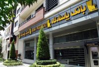 ثبت‌نام پیش‌فروش شرکت ایران خودرو از طریق بانک پاسارگاد
