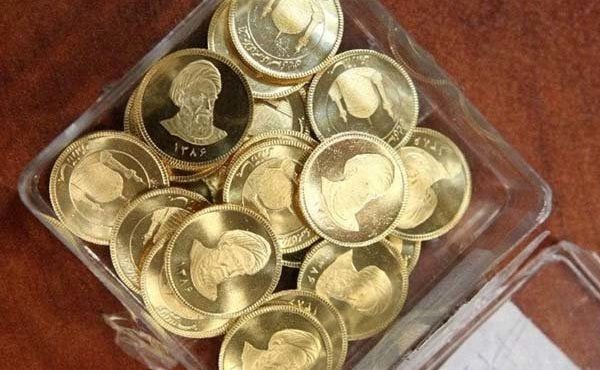 فروش ۵۰۱۲ قطعه ربع سکه در بورس کالا