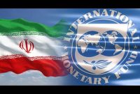 ایران بیست و یکمین قدرت اقتصادی جهان شد