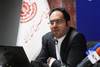 پذیرهنویسی سهام شرکت تأمین سرمایه کیمیا در روز ۳ آبان پذیرهنویسی سهام شرکت تأمین سرمایه کیمیا در روز ۳ آبان