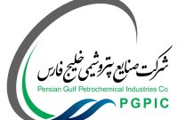 مجمع شرکت صنایع پتروشیمی خلیج فارس ۲۷مهر برگزار می‌شود