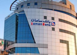 بانک سامان ساعت کاری سامانه‌های ساتنا و پایا را افزایش داد