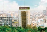 ارائه خدمت در شعب بانک قرض‌الحسنه مهر ایران متحول می‌شود