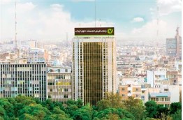 ارائه خدمت در شعب بانک قرض‌الحسنه مهر ایران متحول می‌شود