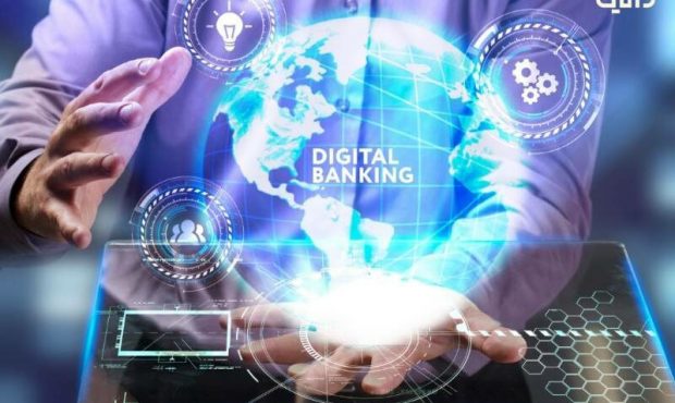 بانک‌ دیجیتال چیست و چرا آینده بانکداری است؟