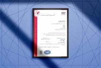 بیمه تجارت‌نو موفق به تمدید گواهینامه بین‌المللی استاندارد ISO 9001:2015 شد