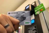 دو بانک قرقیزستان خدمات کارت‌های میر روسی را متوقف کردند