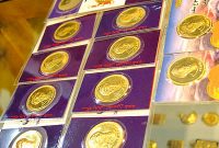 سکه در بورس ۱۵ میلیون و ۸۷۵ هزار تومان قیمت خورد