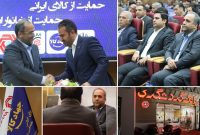بانک گردشگری به خریداران کالای ایرانی تا ۱۰۰ میلیون تومان تسهیلات می‌دهد