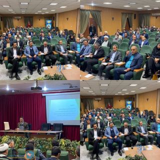 برگزاری دوره آموزشی حقوق بیمه برای قضات استان گلستان