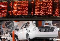 درخواست رئیس سازمان بورس از وزیر اقتصاد برای رفع ابهامات «عرضه خودرو در بورس کالا»