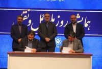 گام بلند بانک قرض الحسنه مهر ایران برای کاهش آلایندگی کلانشهرهای کشور