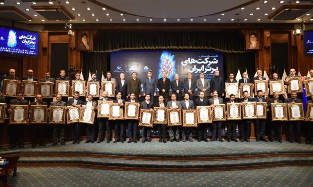 کسب عناوین برتر توسط نوری، مبین، پارس، بیدبلند ، پازارگاد و فجر در بین ۵۰۰ شرکت برتر ایران