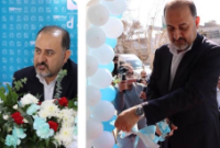 ساختمان‌ جدید بیمه دی در یزد افتتاح شد