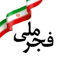 مسئولیت‌ اجتماعی بانک ملی در دولت سیزدهم جانی دوباره گرفت