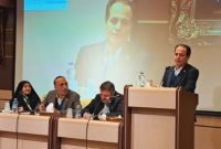 برگزاری نشست تخصصی هم‌اندیشی آموزشی کارشناسان حقوقی بیمه ایران