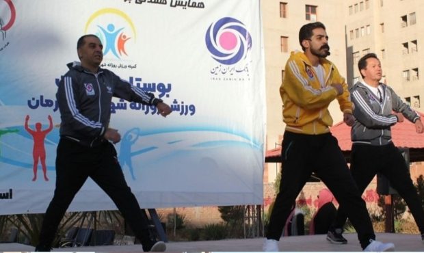 برگزاری همایش همدلی ورزشکاران کرمان با حمایت بانک ایران زمین