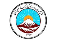 مهمترین اقدامات تیم جدید مدیریتی بیمه ایران در دوره یک‌ساله