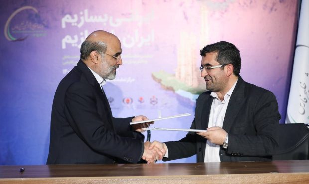 پتروشیمی خلیج فارس و پژوهشگاه صنعت نفت، تفاهم‌نامه همکاری امضا کردند