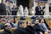 مشارکت بانک قرض‌الحسنه مهر ایران در اهدای هزار جهیزیه به زوجین
